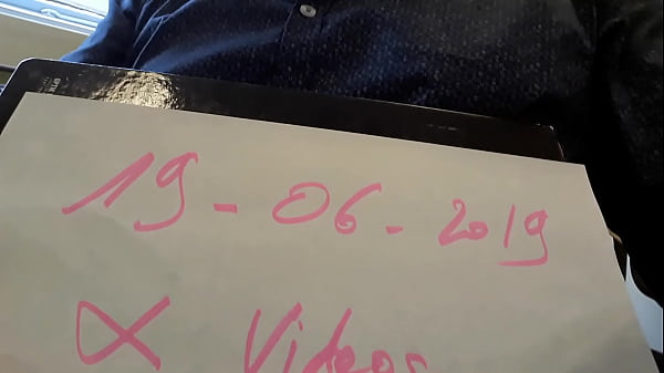 Video de v&eacute;rification  