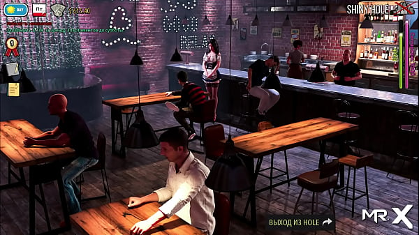 FashionBusiness - Panties torn E2 #86  