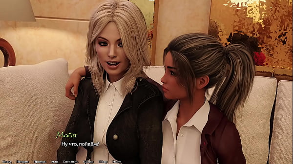 Проходження гри - Стати ДИКом, Епізод 9, Частина 4  