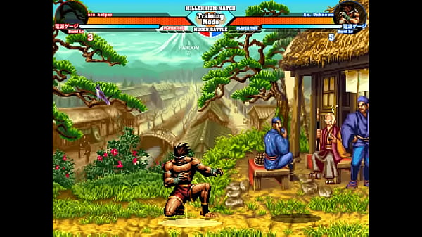 黑丸操翻东丈、桑吉尔夫、孙悟饭 