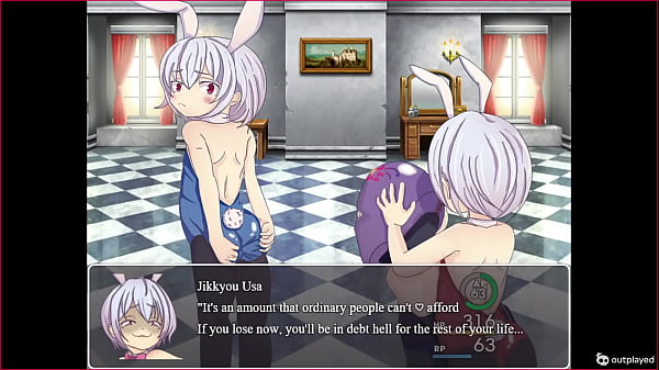 Desire of Ruin Chapter 1 Full Gallery | Game