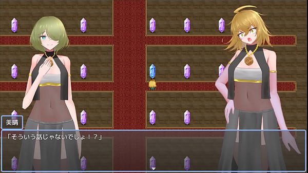 Miharu Religion Brainwashing [Japanese Version] Hentai Game Gallery 2