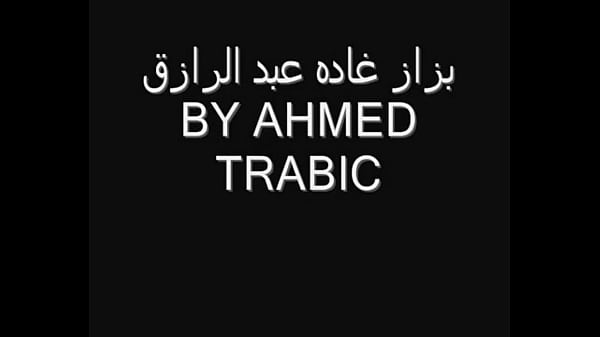 &acirc;&euro;&laquo;&Oslash;&micro;&Ugrave;&circ;&Oslash;&plusmn; &Ugrave;&circ; &Ugrave;&Oslash;&macr;&Ugrave;&Scaron;&Ugrave;&circ;&Ugrave;&Dagger;&Oslash;&sect;&Oslash;&ordf; &Oslash;&sect;&Ugrave;&bdquo;&Ugrave;&hellip;&Oslash;&acute;&Oslash;&sect;&Ugrave;&Dagger;&Ugrave;&Scaron;&Oslash;&plusmn; &Oslash;&sect;&Ugrave;&bdquo;&Oslash;&sup3;&Oslash;&sect;&Oslash;&reg;&Ugrave;&dagger;&Ugrave;&Dagger;&acirc;&euro;&not;