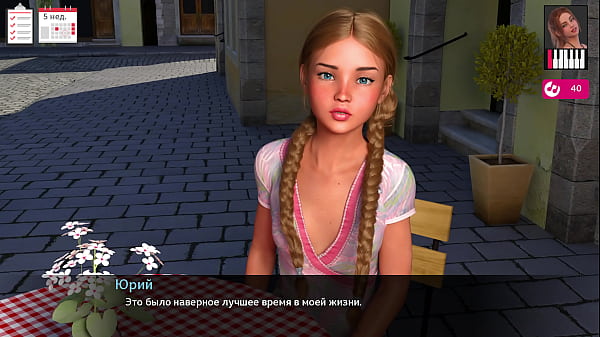 Прохождение игры - Мелоди, Часть 11  