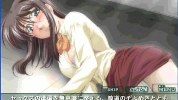 Amorous Professor Cherry