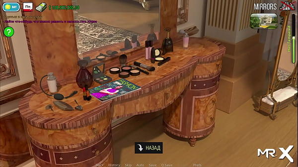 FashionBusiness - take off your clothes Did you like my dick? E1#3