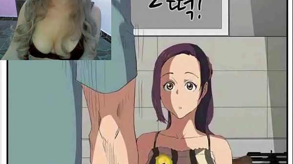 Narrando MI madrastra - Anime HOT-  EPISODIO 2 