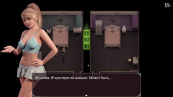 Проходження гри - Епідемія Хтивості, Частина 16  