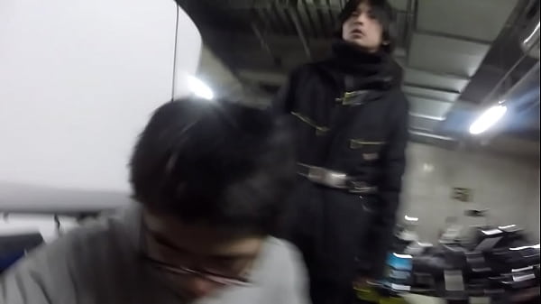 Japanese shape shape 2  