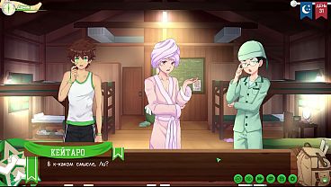 Игра: Лагерь друзей, путь 2, Серия 62 - Киран уехал (русская озвучка)