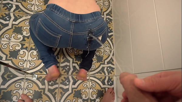 Wetting my Jeans and give him my Booty for Pee on Me