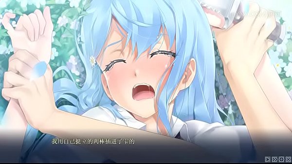 bishoujo mangekyou-] 美万華鏡 -忘れな草と永遠の h scene 15