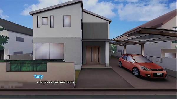 Проходження гри - Життя Макса, Частина 4 