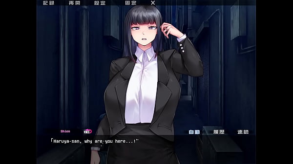 Sennyuu Sousakan vs Sennou Sousakan Part 1