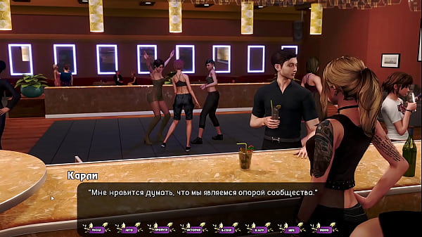 Проходження гри - Бліді Гвоздики, Частина 36