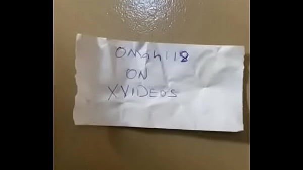 Verification video 