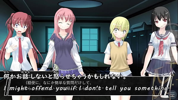 A Demon summoned from the spirit world, chasing girls around....[trial](Machinetranslatedsubtitles)1/4