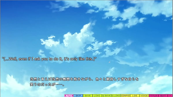 Tenioha 2 Limit Over - Part 1