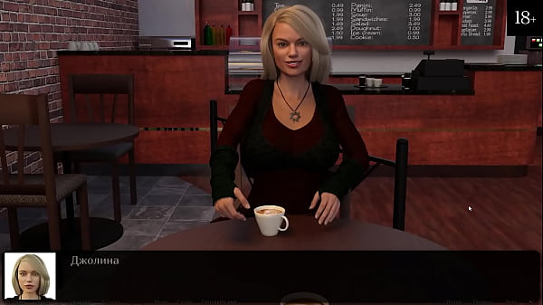 Проходження гри - Там Де Серце, Частина 11  