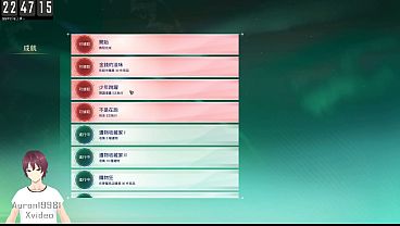 《Incubus》是一款以純情男主邂逅魅惑的魔物「淫魔」爲開端的成人遊戲。  在遊戲中，淫魔向玩家展示一個全新的體驗世界，而玩家則需與之簽訂惡魔契約，爲淫魔提供所需之物。  在30天的契約期內，協助玩家成長爲真正的男人！！