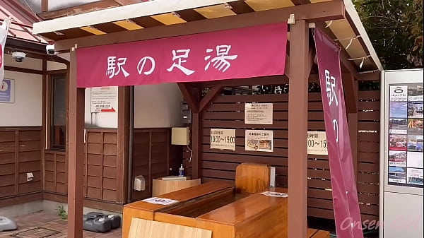 Fuji, hot springs, and BBQ.