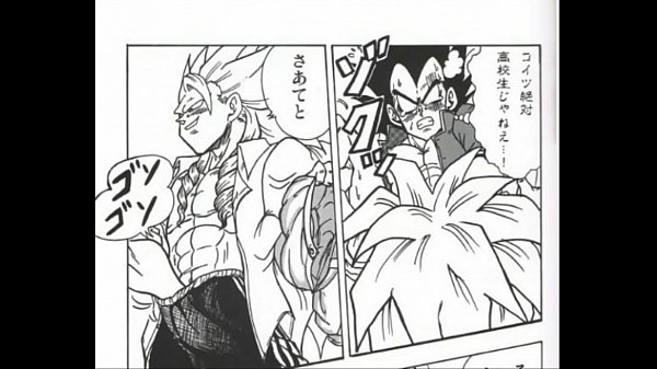 悟空&times;ベジータ ドラゴンボール SCHOOL HEAVEN