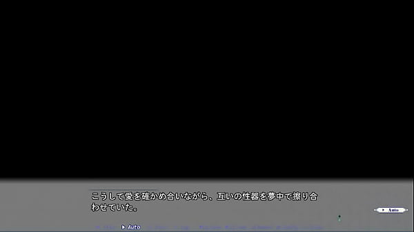 Making Lovers after leina scene1  