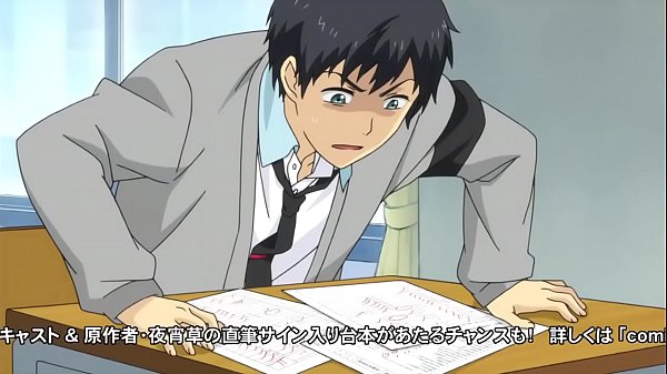 Anime ReLIFE pt-BR Epis&oacute;dio 2 #crunchyrollsucks