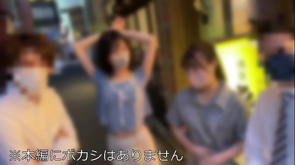 中出し/OL/スレンダー/パイパン/乱交