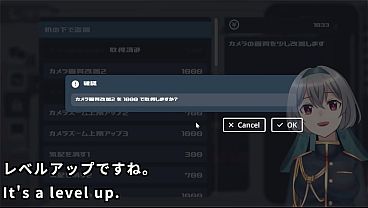 A Hentai colleague sneaking up from the ground...2/2  