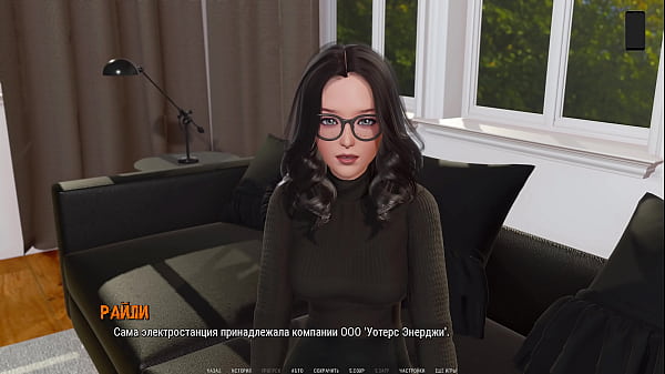 Проходження гри - Брижі, Частина 10  