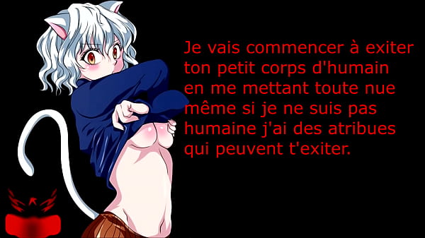 Joi hentai Pitou Anal, Glace, piss, humiliation Francais 