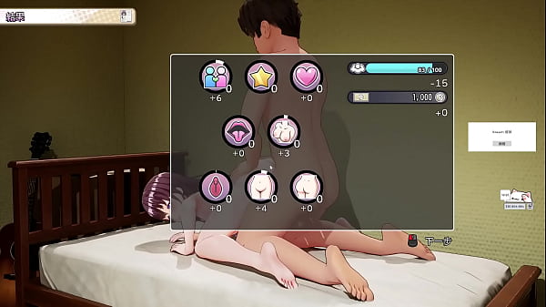 AV导演生活 第1集PART1 