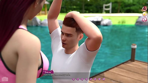 Проходження гри - Допомога Горячім Красуням, Частина 3  