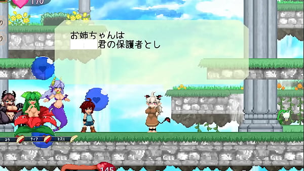 さきゅばすの日記