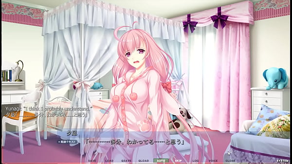 Akumeru Family - Part 48  