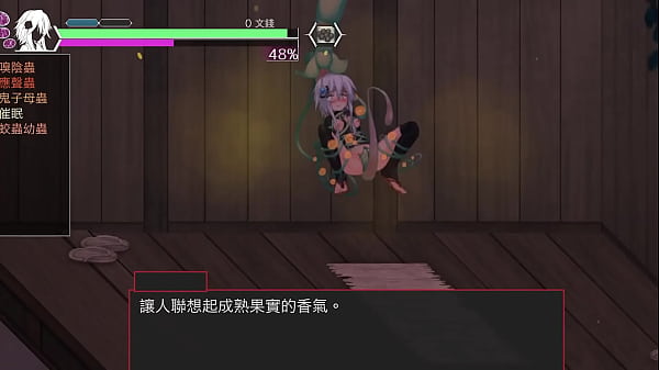 美麗的女性性交快樂  