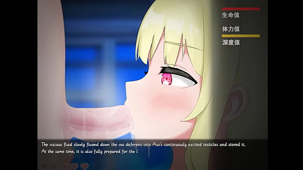 Hentai Game - Giantess Abyss 5.0 : Giantess Futa Aixi /Blond Hair Girl (Cock Vore to Vaginal Sex and Blowjob... ) - English Text Translated