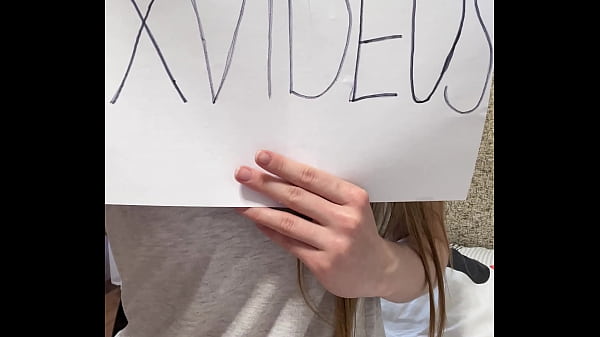 Видео для верификации