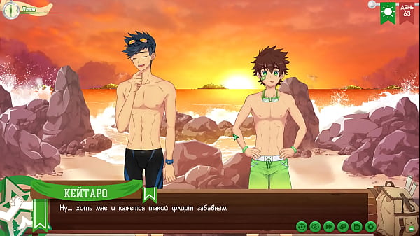 Сцена 8 - Секс на пляже между Кейтаро и Нацуми, красивый закат (русская озвучка) 