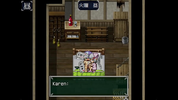 friend taken by the village chief  