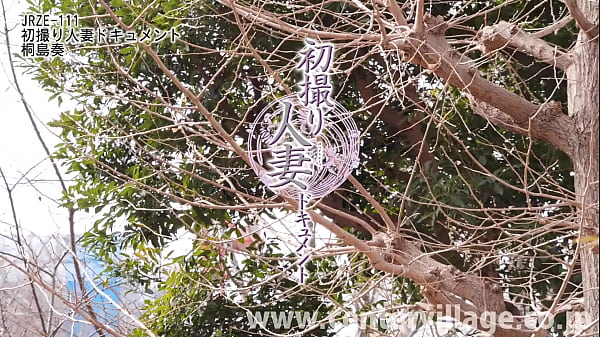 「結婚前に彼氏とふざけてやったことはあるんですけど&hellip;夫には変態だと思われたくないのでお願いできないんです&hellip;」桐島奏さん33歳。今年で結婚4年目。現在ご主人との営みは週1ペース、内容はいたってノーマルな夫婦のセックスで不満は特にないらしい。「夫とのセックスには何も問題ないんです。ただその&hellip;夫とはできないセックスがしたいんです。」  