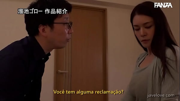 O jovem sem teto e a casada (Legendado em Portugu&ecirc;s) Mary Tachibana