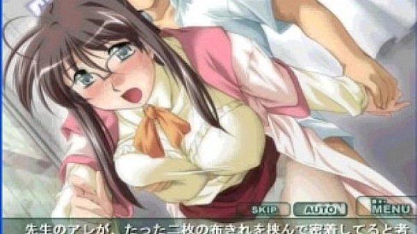 Amorous Professor Cherry