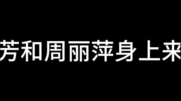 蓝天航空公司的空姐 S02 E10