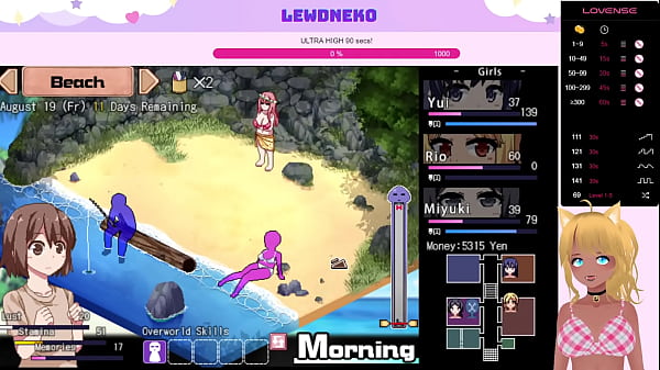 VTuber LewdNeko Plays Summer Memories Part 5