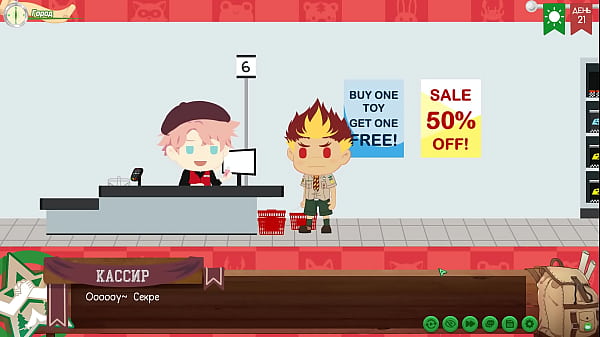 Игра: Лагерь Друзей, путь 2, эпизод 41 - Встреча с Кираном (русская озвучка)  