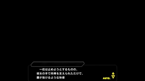 TaimaniRPGX【Zero-Range Shooter】Aina Part2  