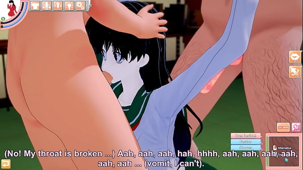 Kagome blowjob 4