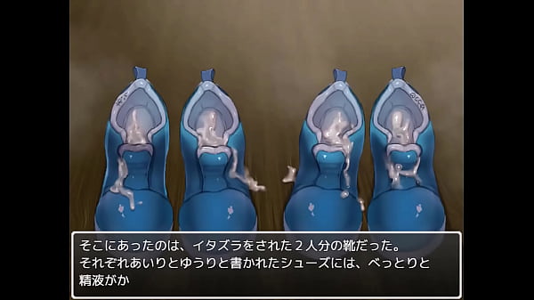 Mean Cheerleader [Japanese version] Hentai Game Gallery 1